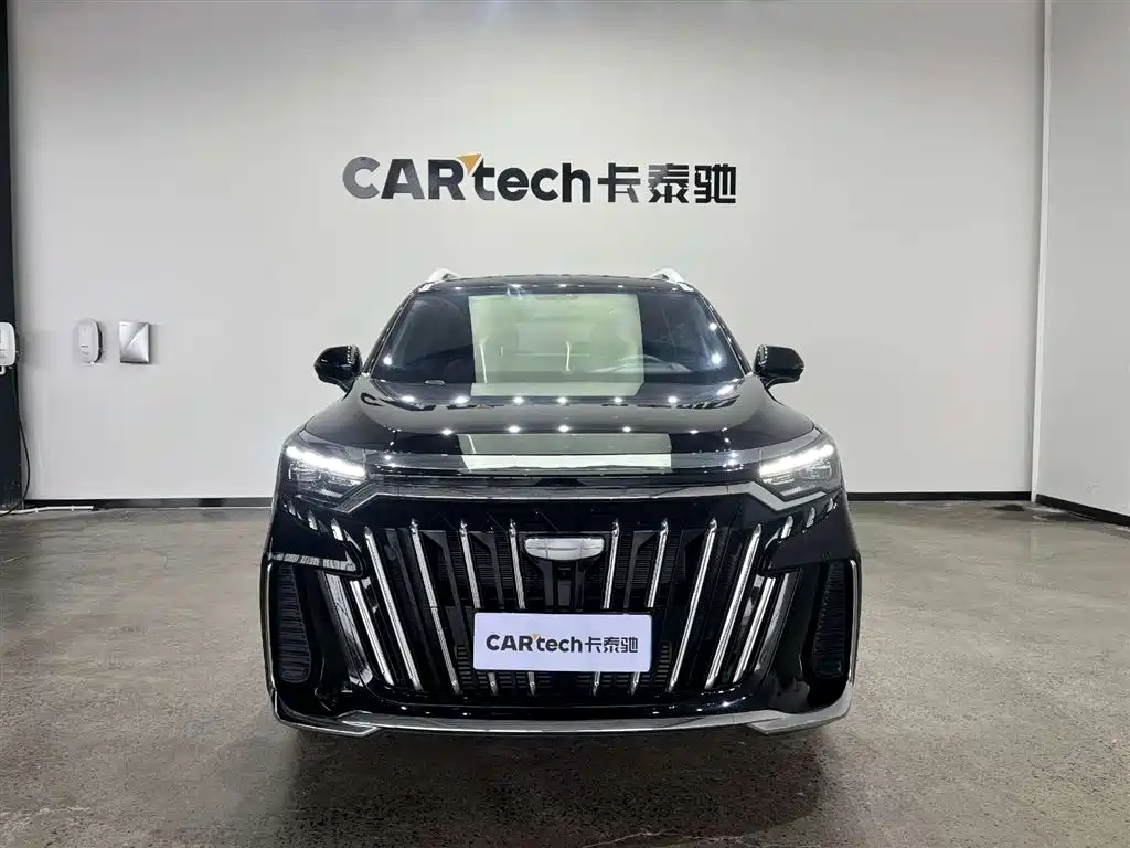 Haoyue L 2025 2.0T DCT exclusive model купить на сайте DeffCars