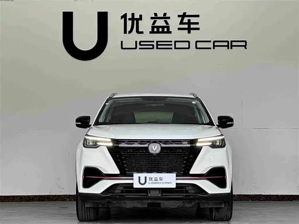 Changan CS55PLUS 2021 Blue Whale Edition 1.5T DCT Luxury Model купить на сайте DeffCars