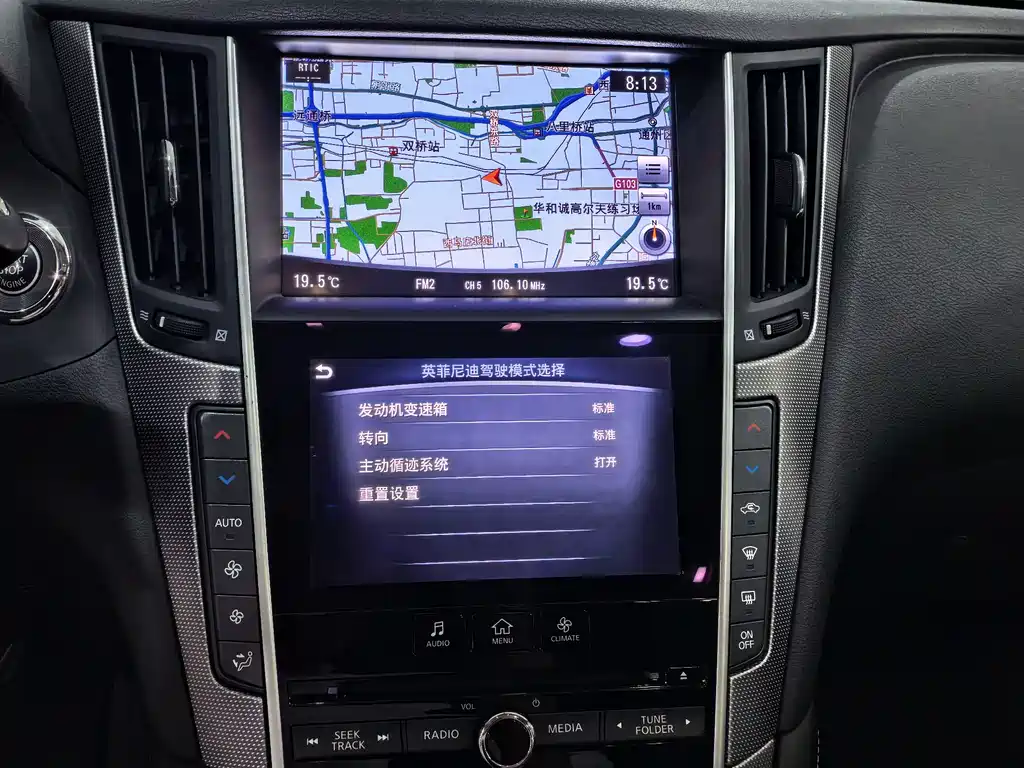 Infinity Q50L 2015 2.0T Enjoy Edition купить на сайте DeffCars