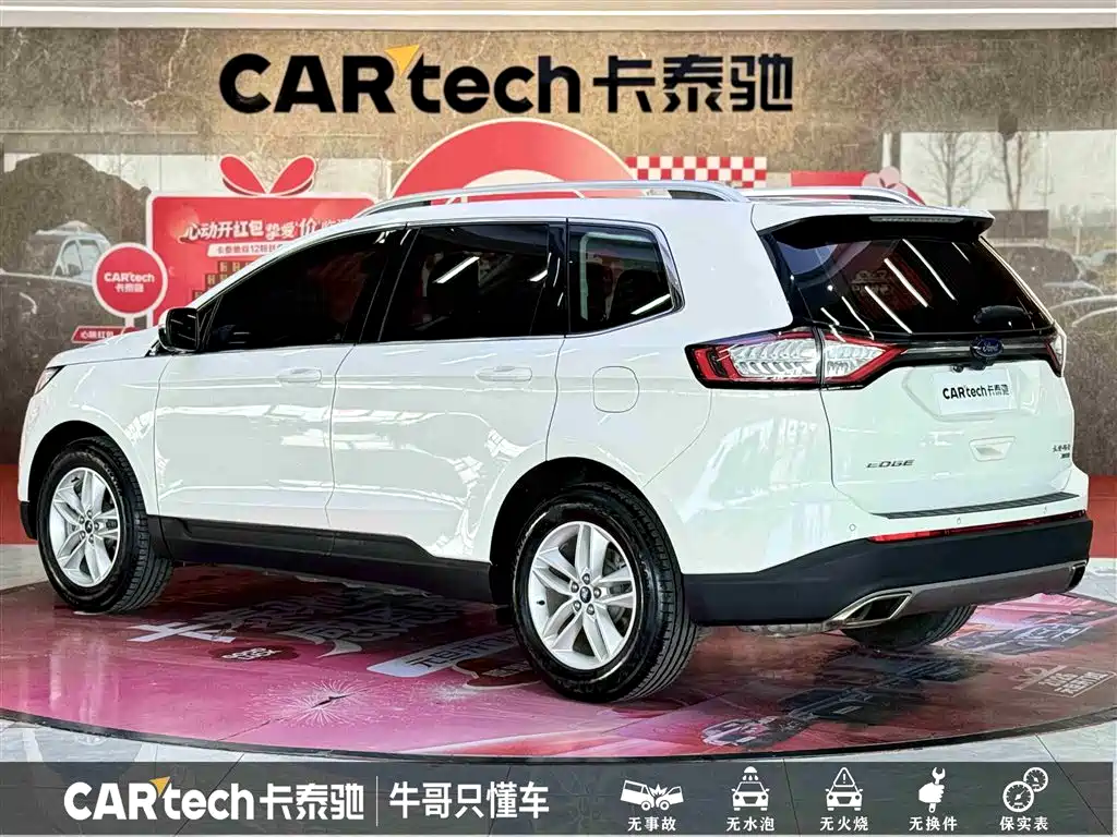 Ruijie 2018 facelift EcoBoost 245 two-wheel drive Platinum Rui type 5 seats National VI купить на сайте DeffCars