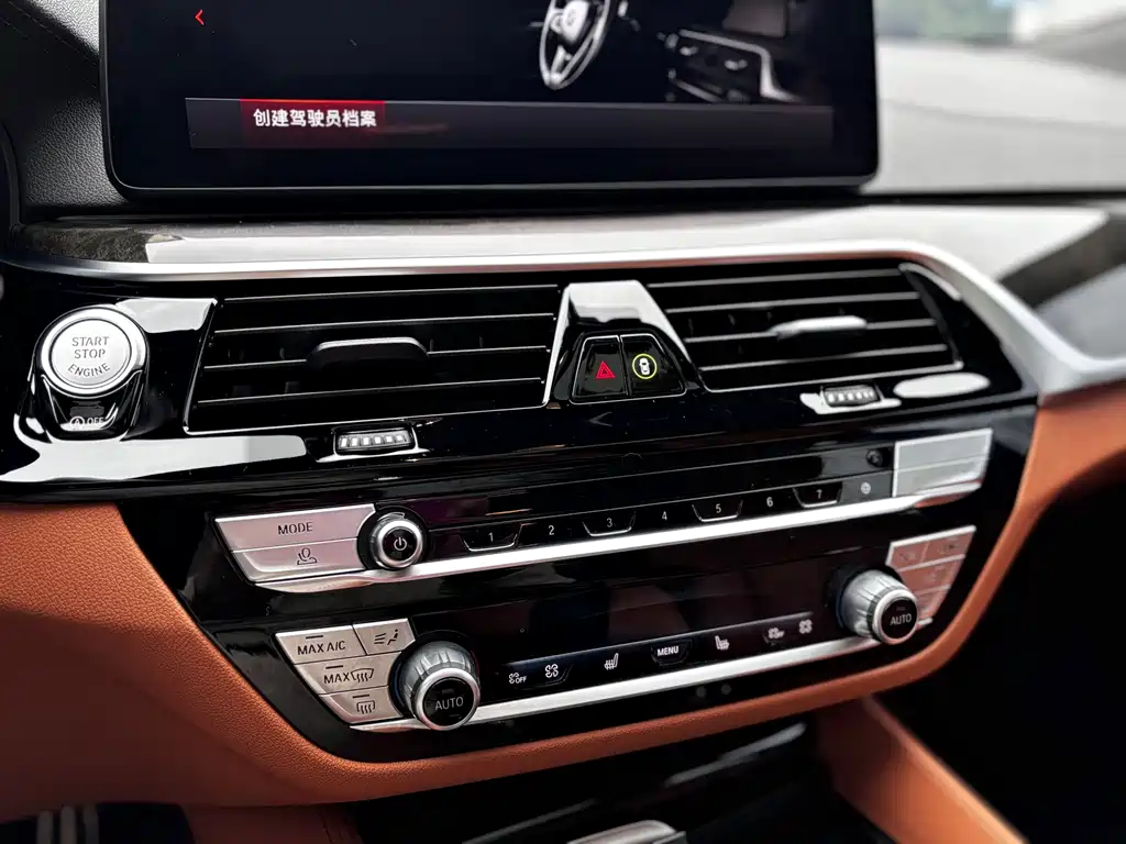 BMW 6 Series GT 2022 630i M Sports Package купить на сайте DeffCars