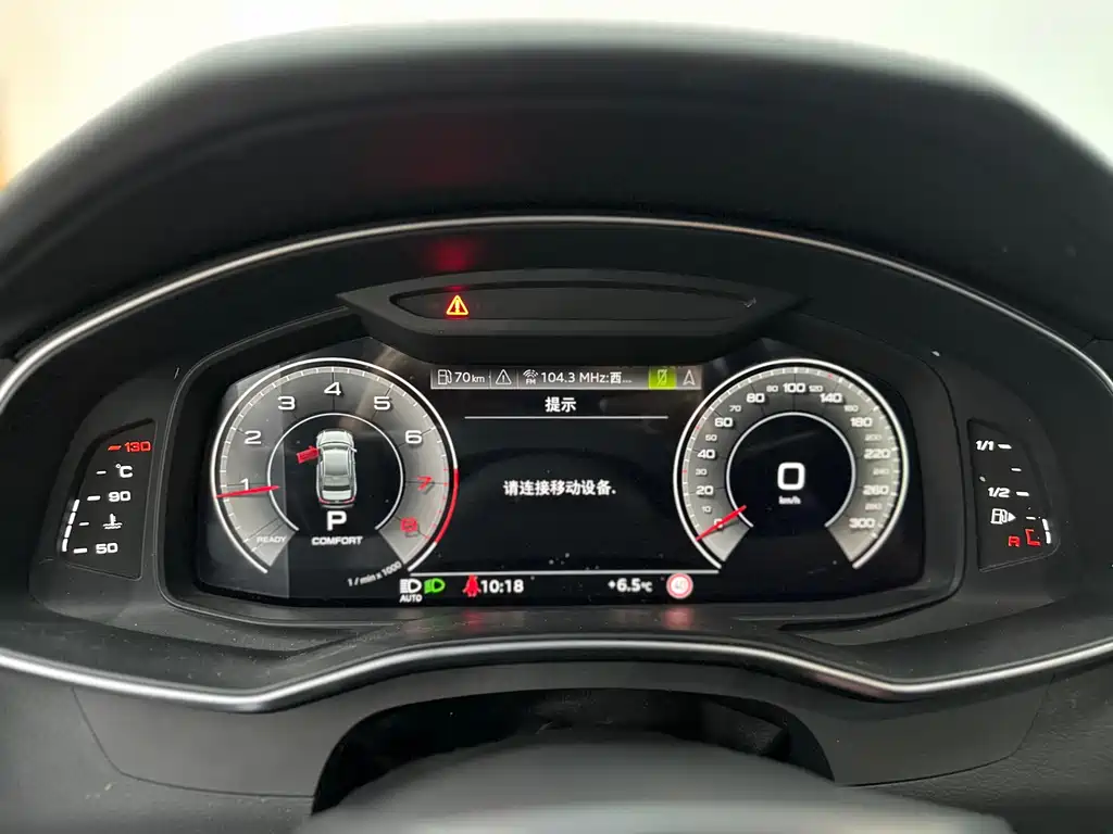 Audi A6L 2023 facelift 45 TFSI premium dynamic model купить на сайте DeffCars