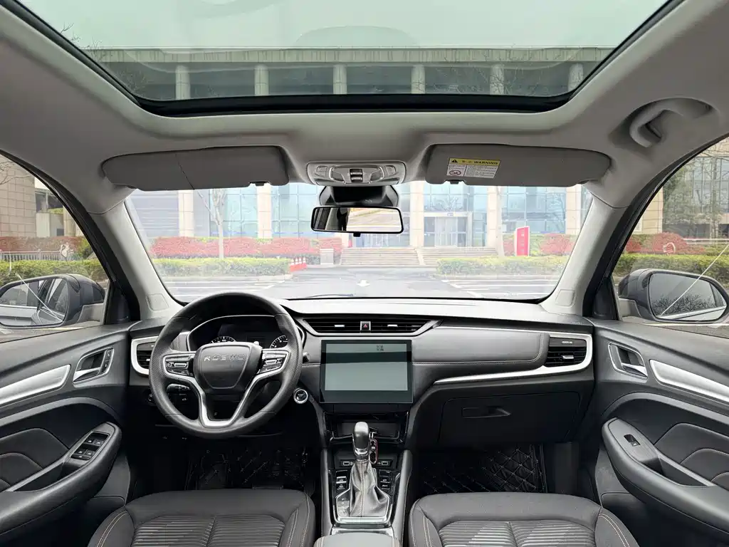 Roewe RX3 2021 PRO 1.6L CVT flagship model купить на сайте DeffCars