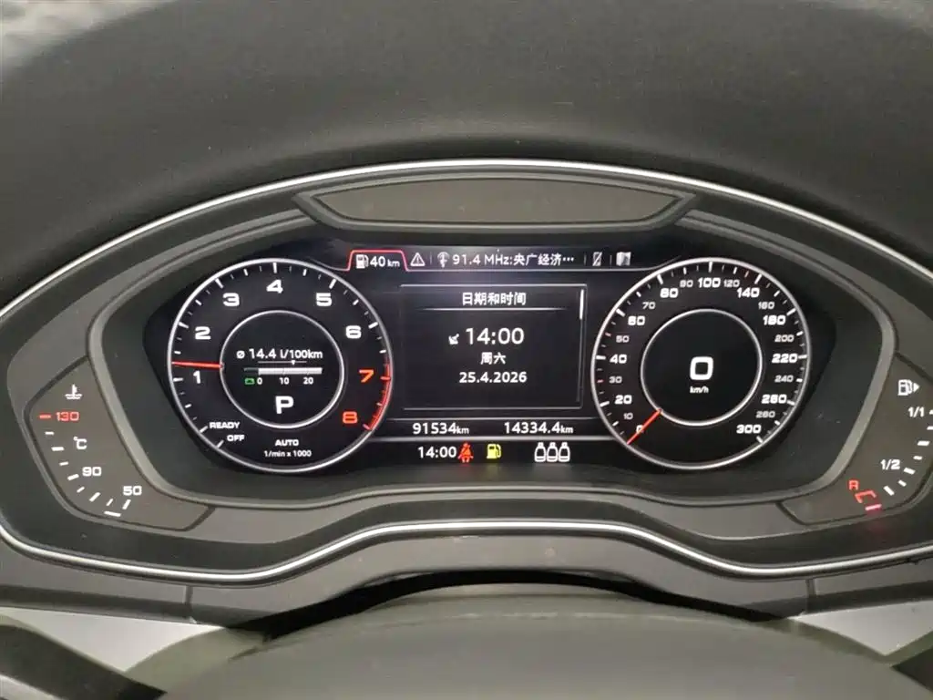 Audi Q5L 2020 facelift 40 TFSI enjoys fashionable style купить на сайте DeffCars