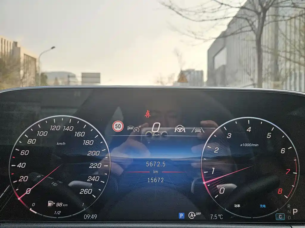 Mercedes-Benz E-Class 2025 E 300 L Fashion Model купить на сайте DeffCars