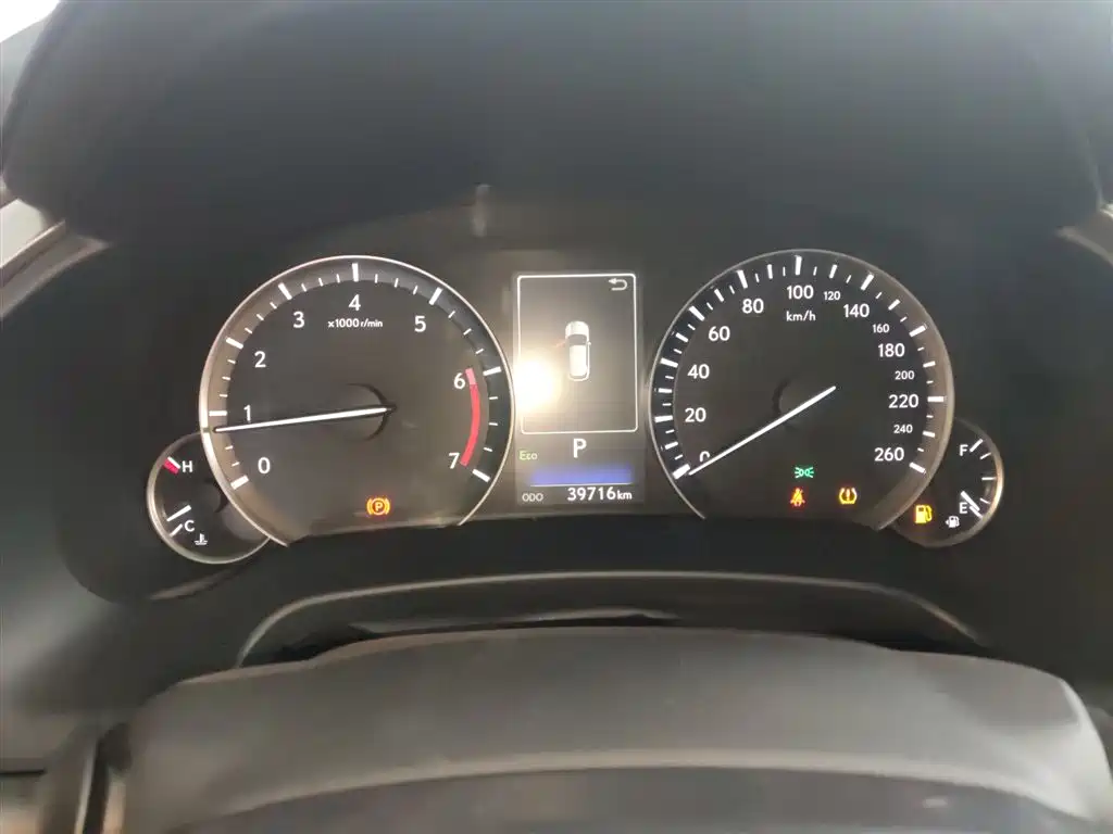 Lexus RX 2020 facelift 300 four-wheel drive elegant version купить на сайте DeffCars