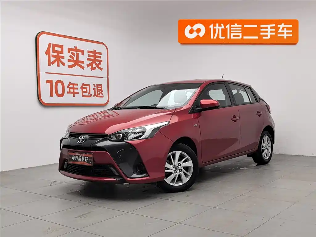 YARiS L Zhixuan 2020 1.5L CVT leading version купить на сайте DeffCars