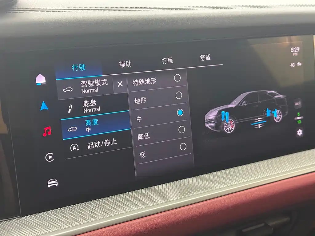 Cayenne 2024 Cayenne Coupé 3.0T купить на сайте DeffCars