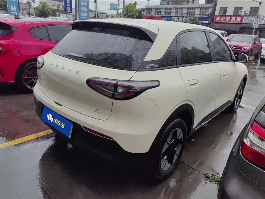 Star Wishes 2025 UP 410km Discovery+ Edition купить на сайте DeffCars