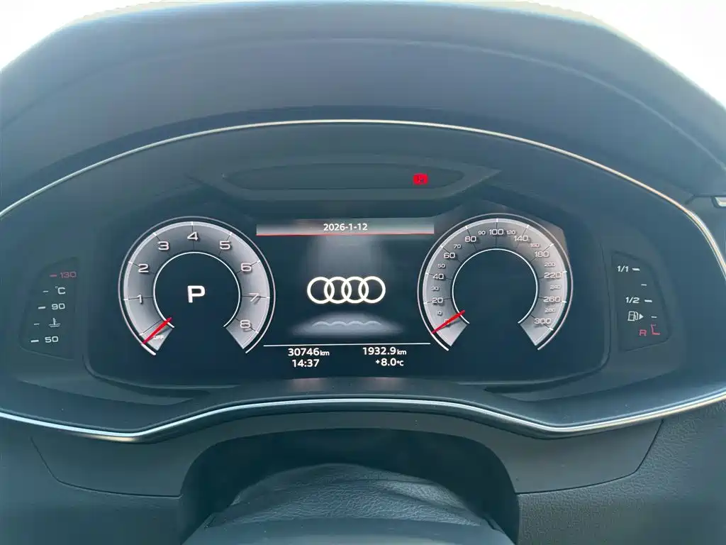 Audi A6L 2023 45 TFSI Premium Dynamic Model купить на сайте DeffCars