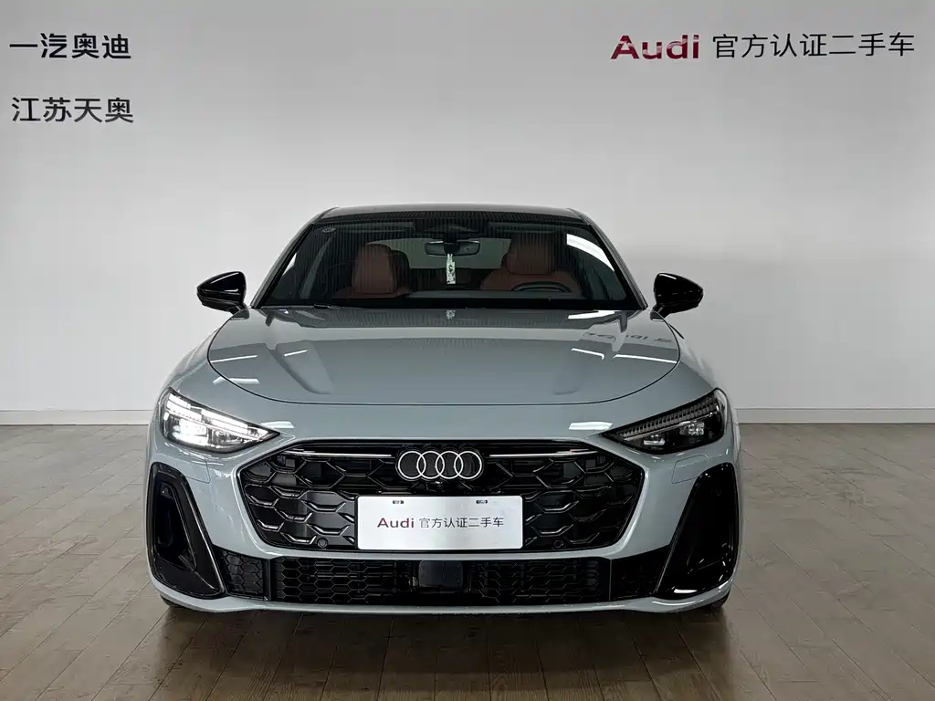 Audi A5L 2026 2.0T Sports Edition Plus купить на сайте DeffCars