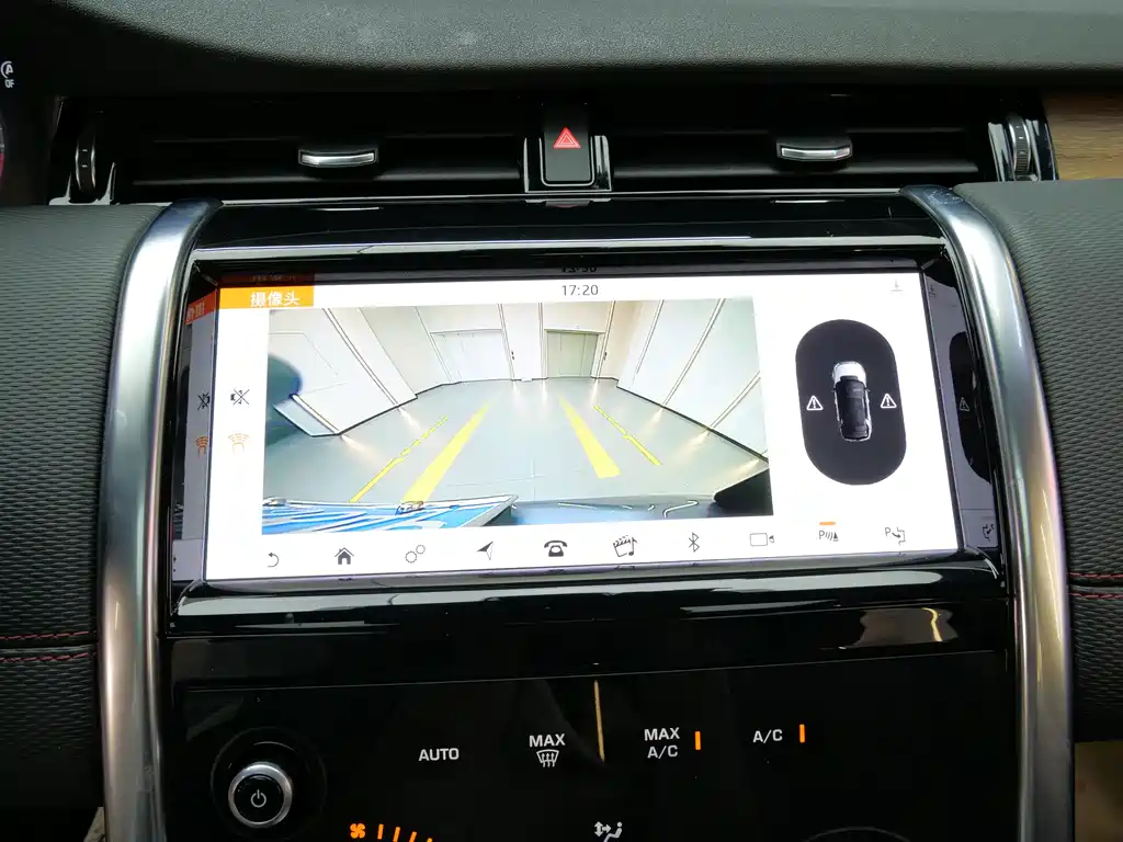 Discovery Sport 2020 249PS R-Dynamic Performance Technology Edition 7-seater купить на сайте DeffCars