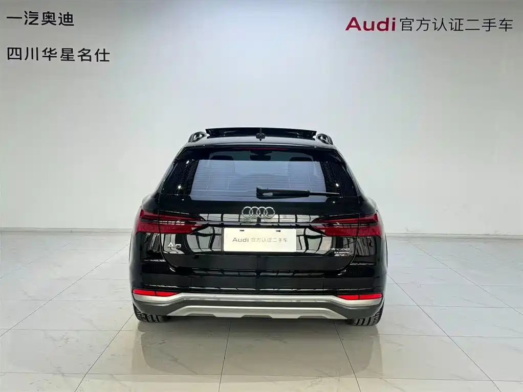 Audi A6 imported 2025 allroad quattro explorer 55 TFSI exclusive off-road model купить на сайте DeffCars