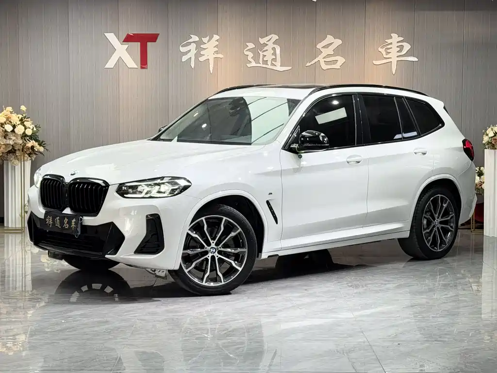 BMW X3 2022 xDrive30i Advanced M Night Package купить на сайте DeffCars