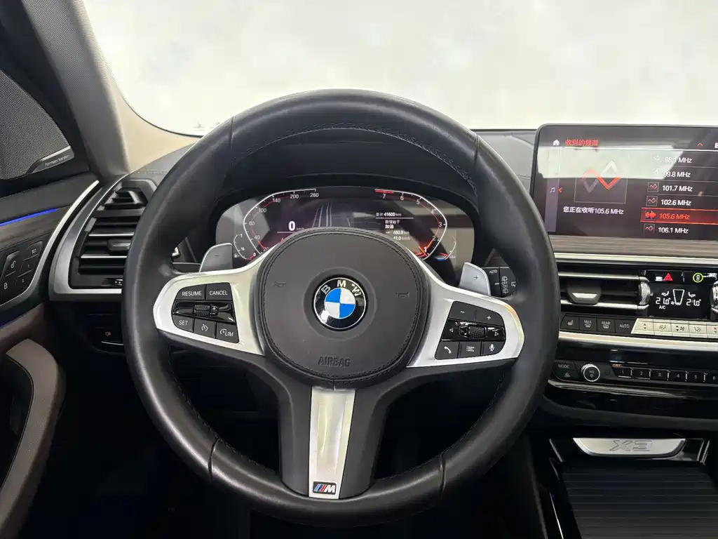 BMW X3 2022 xDrive30i Advanced M Night Package купить на сайте DeffCars
