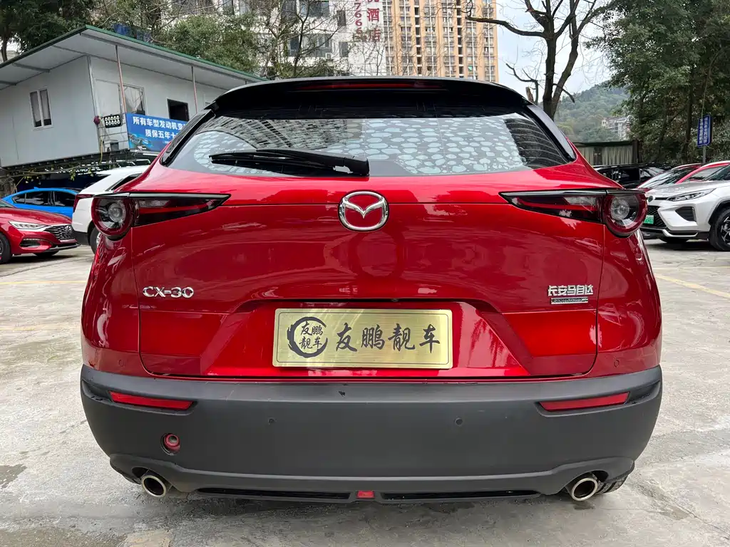 Mazda CX-30 2020 2.0L automatic quality model купить на сайте DeffCars