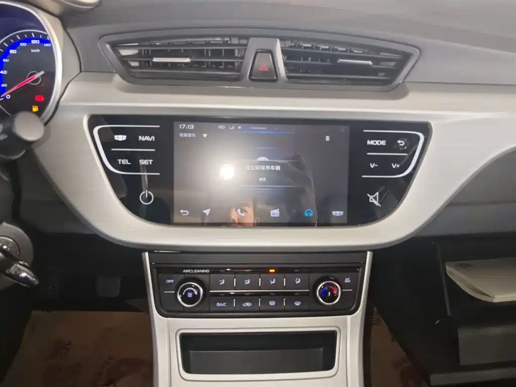 Yuanjing 2018 1.5L Manual Happiness Edition купить на сайте DeffCars