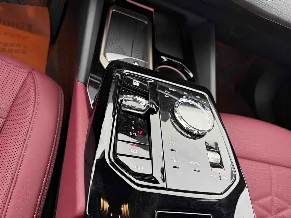 BMW 5 Series 2025 530Li Exclusive M Sports Package купить на сайте DeffCars