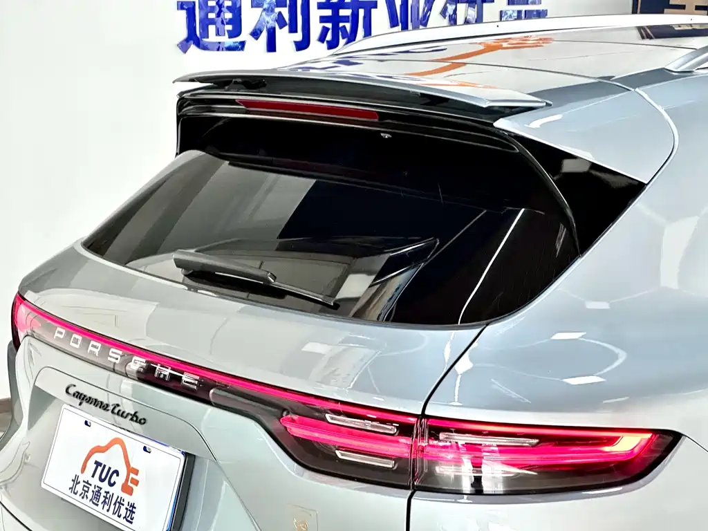 Cayenne 2020 Cayenne Turbo 4.0T купить на сайте DeffCars