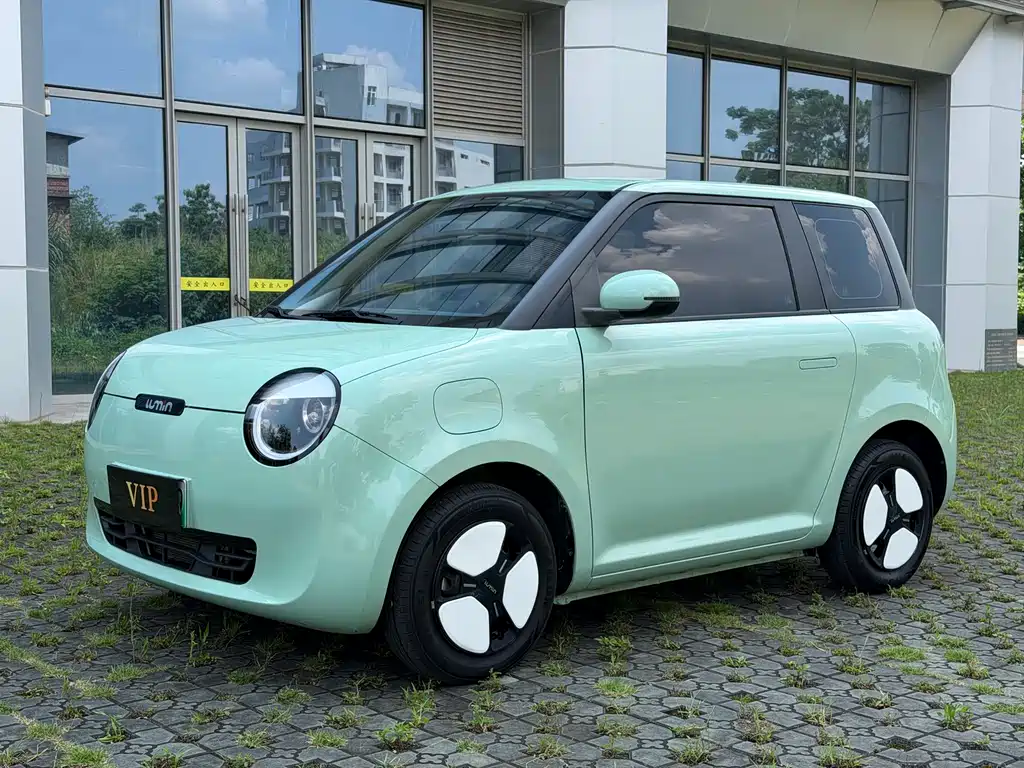 Changan Lumin 2022 155km sweet model купить на сайте DeffCars