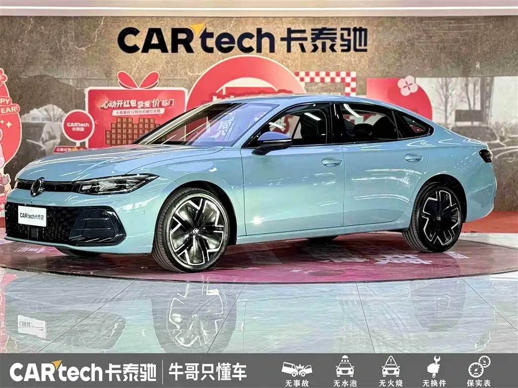 Passat 2025 Pro 380TSI Star Dragon Edition купить на сайте DeffCars