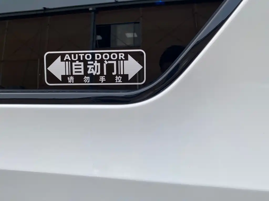 Effie 2017 2.4L automatic standard type купить на сайте DeffCars