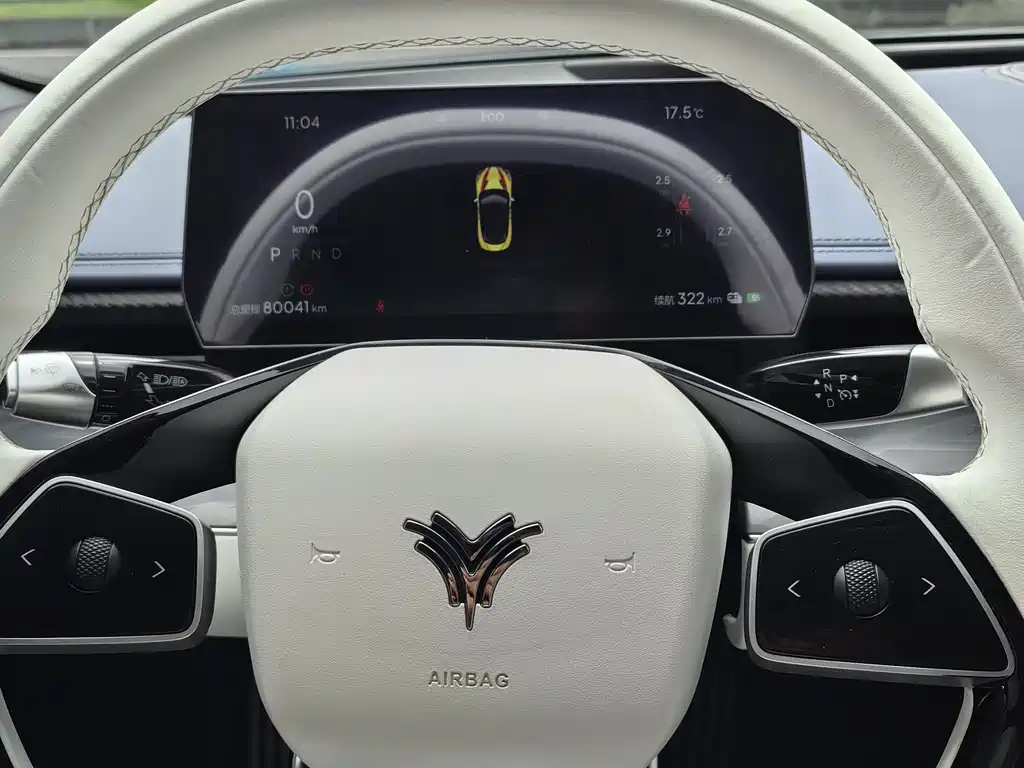 Nezha GT 2023 560 Lite купить на сайте DeffCars