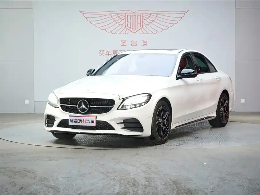 Mercedes-Benz C-Class 2021 C 260 Star Collection Edition купить на сайте DeffCars