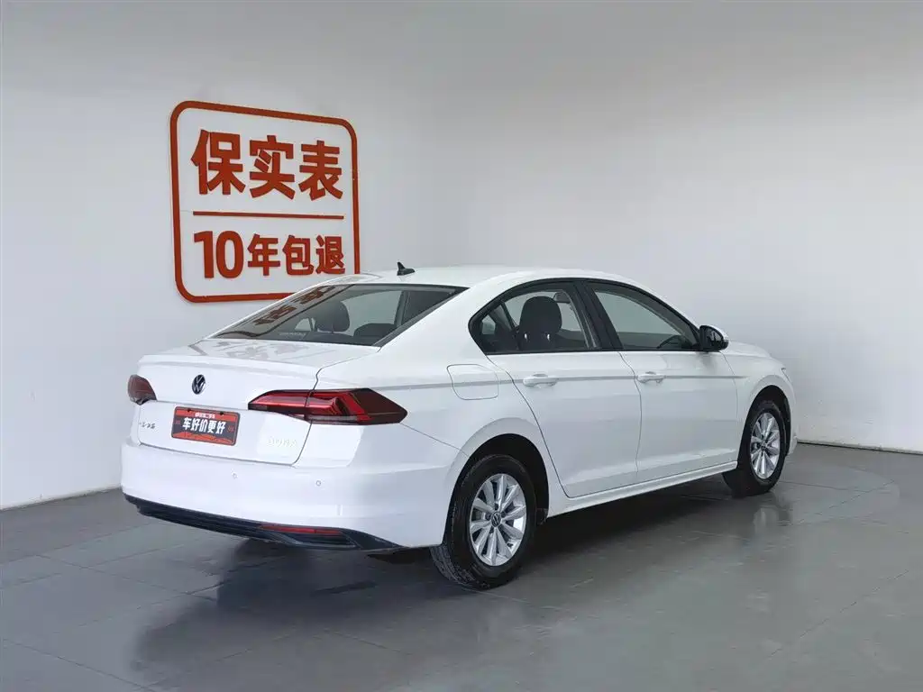 Bora 2021 1.5L automatic fashion smart connected version купить на сайте DeffCars