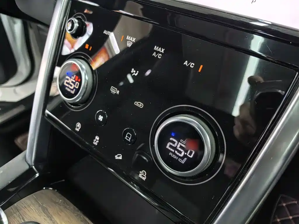 Discovery Sport 2022 249PS R-Dynamic S Performance Edition 5-seater купить на сайте DeffCars