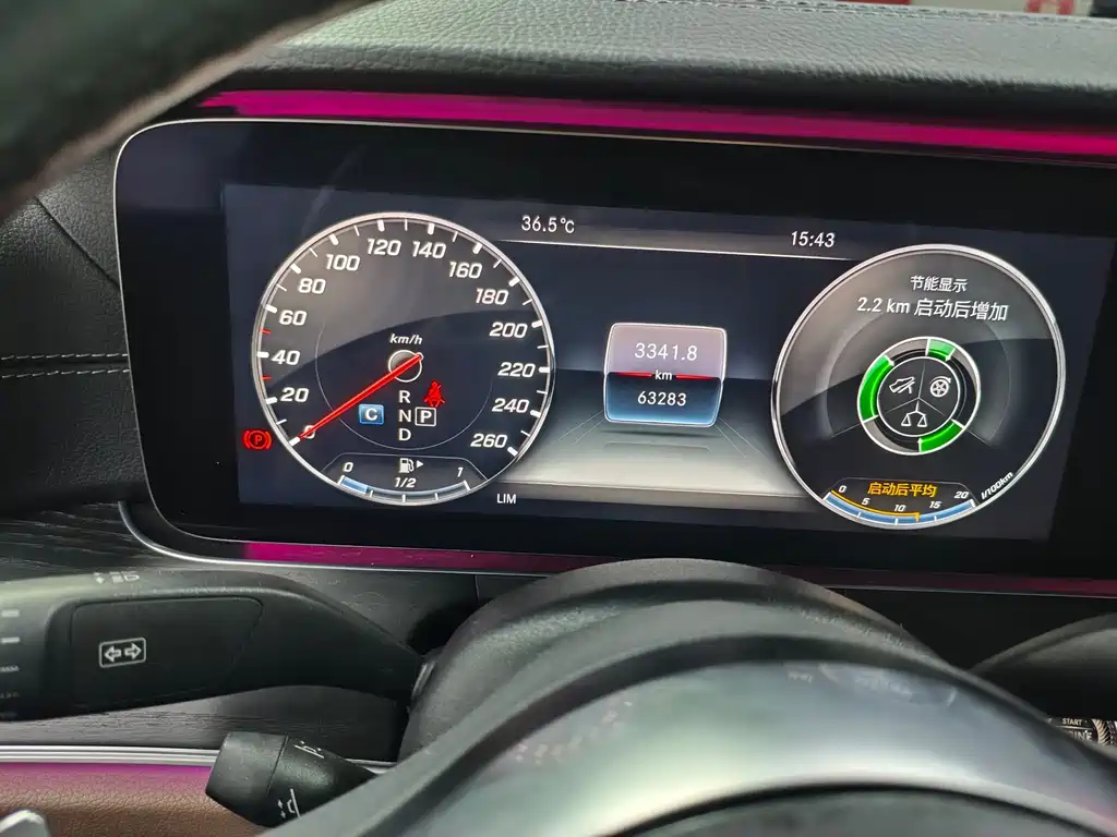 Mercedes-Benz E-Class 2020 facelift E 300 L sporty and stylish купить на сайте DeffCars