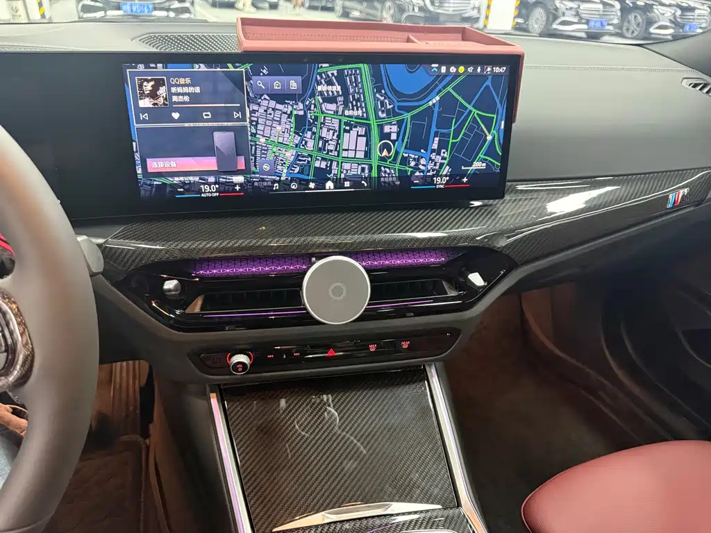BMW 3 Series 2026 330Li Exclusive M Sports Night Package купить на сайте DeffCars