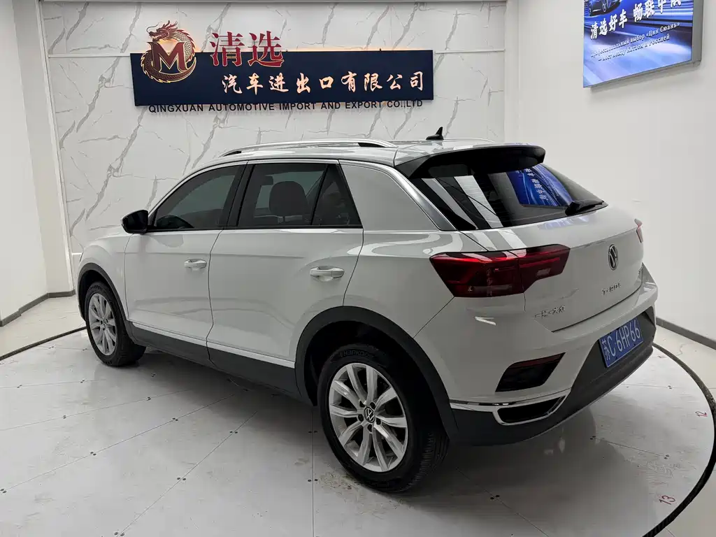 T-ROC 2022 model 280TSI DSG two-wheel drive elite PLUS купить на сайте DeffCars