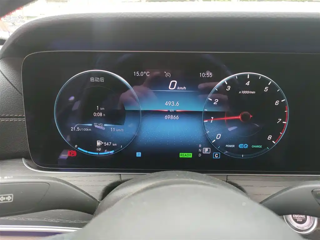 Mercedes-Benz E-Class 2021 E 260 L Sports купить на сайте DeffCars