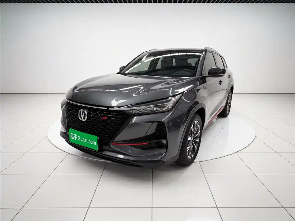 Changan CS75PLUS 2020 2.0T automatic pilot model купить на сайте DeffCars