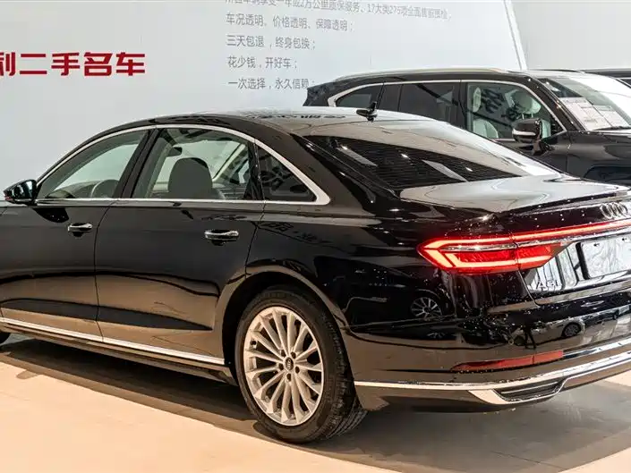 Audi A8 2021 A8L 50 TFSI quattro comfort type купить на сайте DeffCars