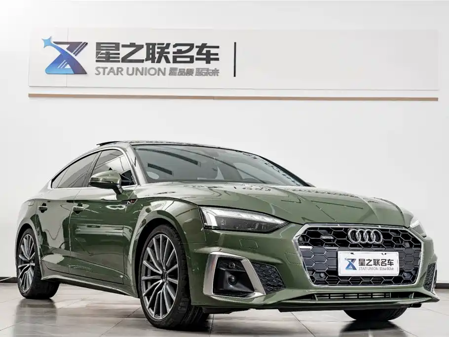Audi A5 imported 2023 Sportback 40 TFSI quattro luxury and dynamic model купить на сайте DeffCars