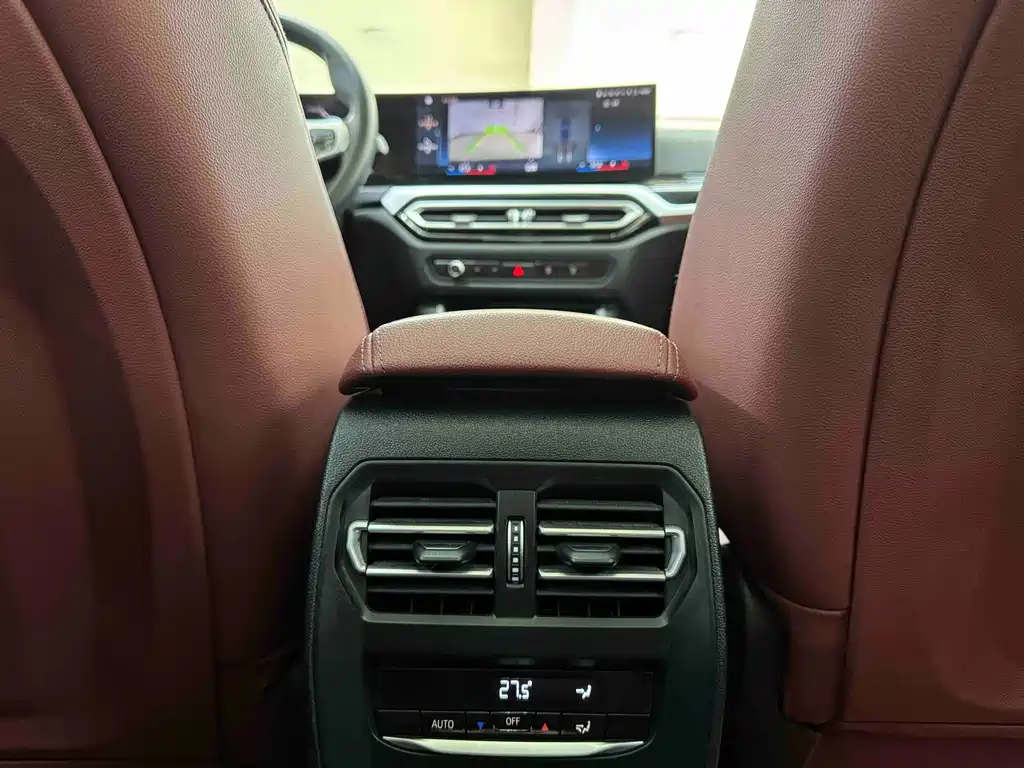 BMW 3 Series 2023 320Li M Sports Package купить на сайте DeffCars
