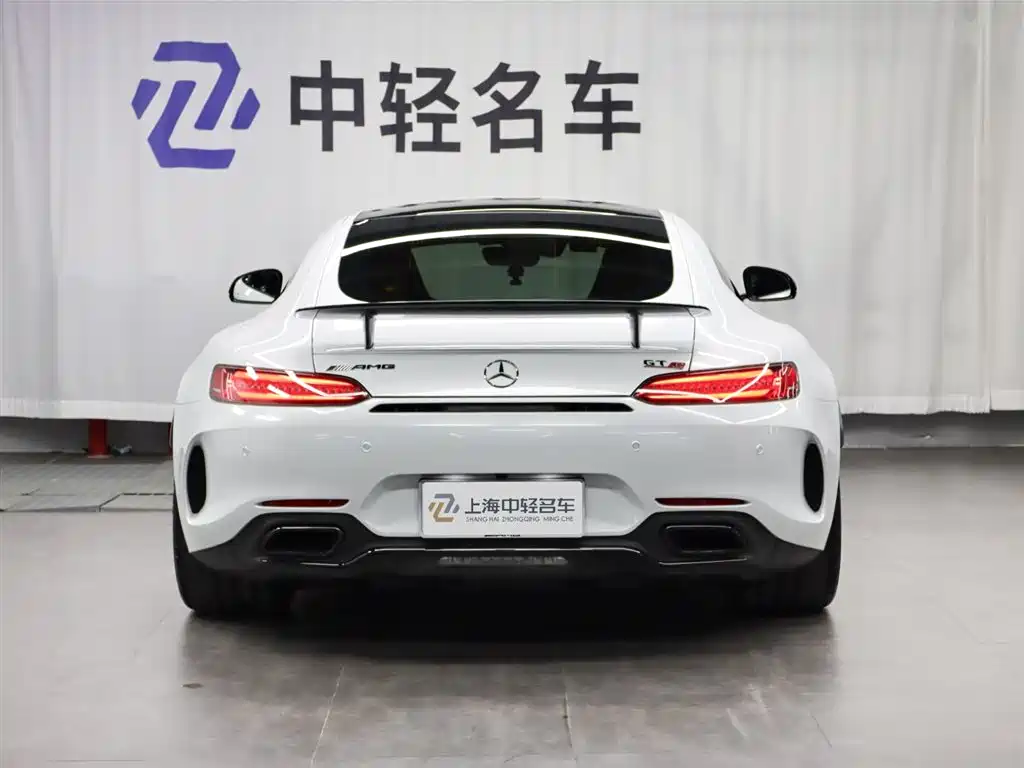 AMG GT 2018 AMG GT C China Special Edition купить на сайте DeffCars