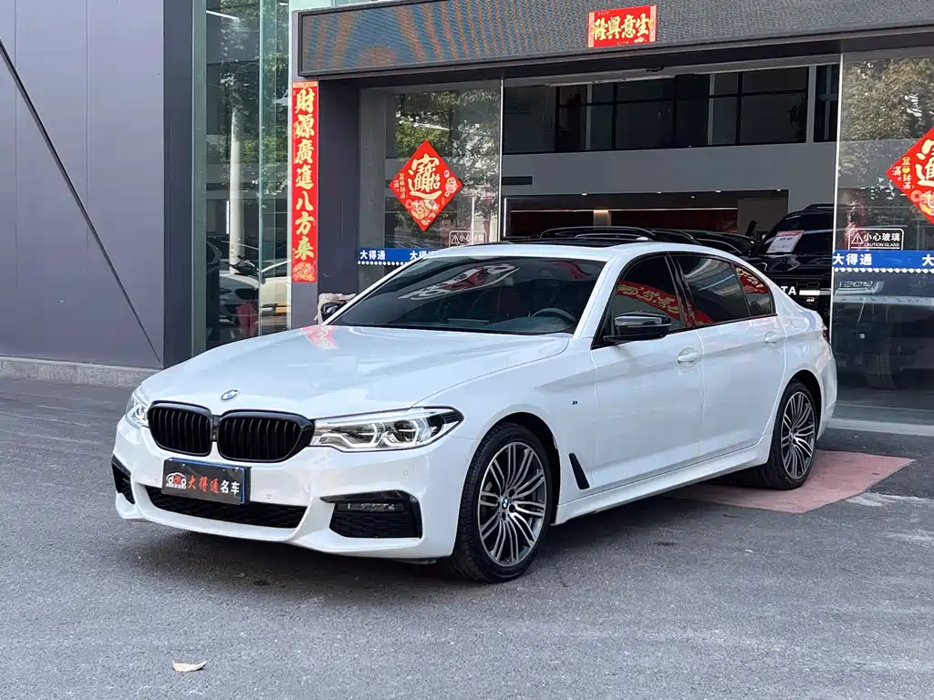 BMW 5 Series 2019 530Li Exclusive M Sports Package купить на сайте DeffCars