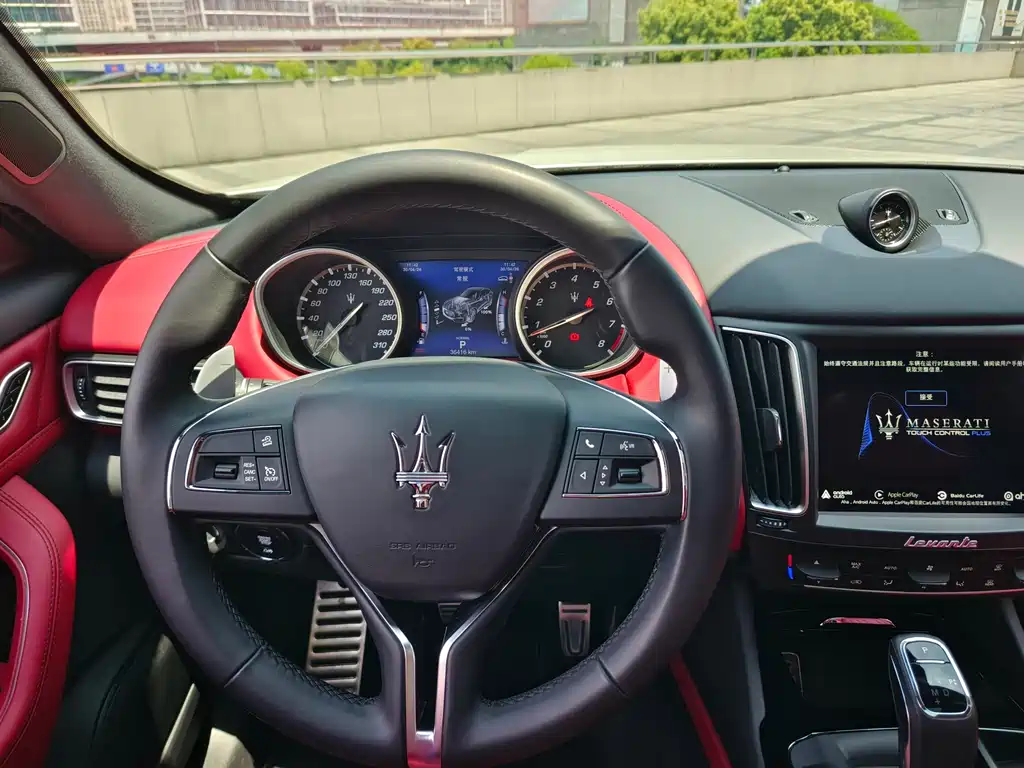 Levante 2020 3.0T Standard Edition купить на сайте DeffCars