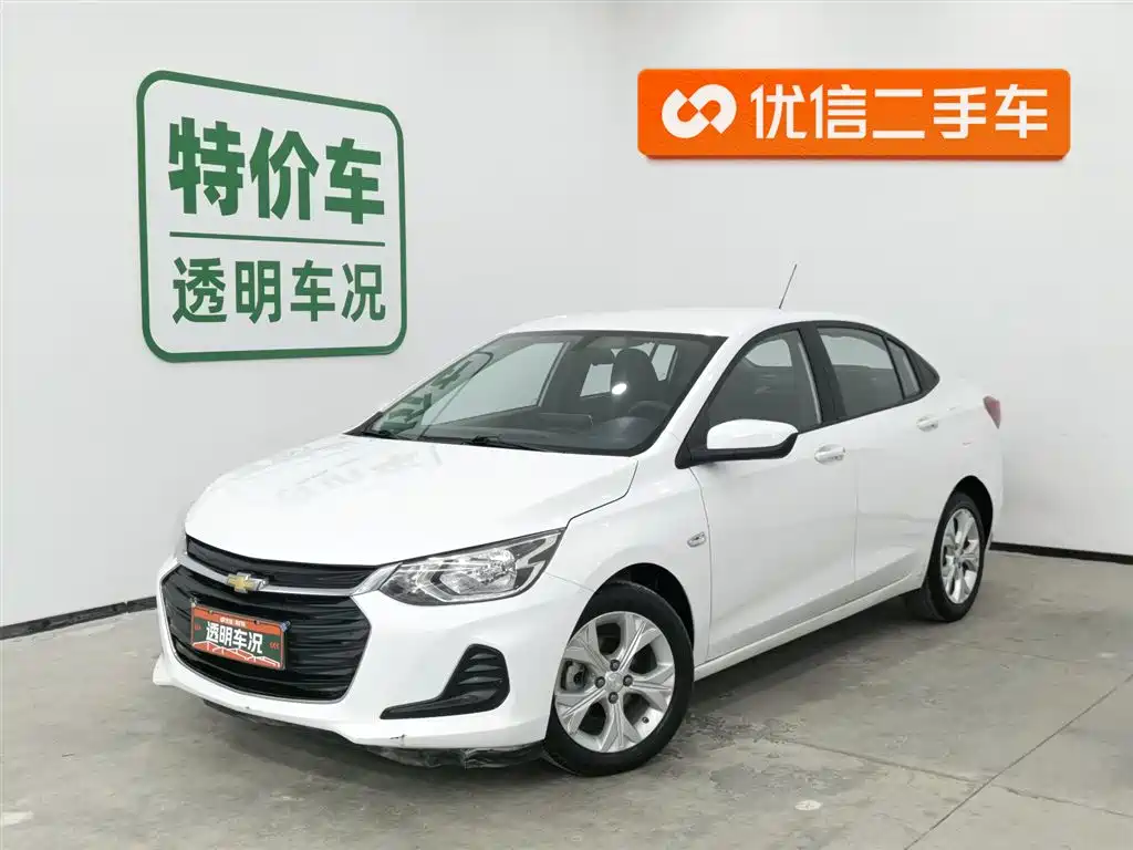 Covoz 2020 325T Automatic Xinyue Edition купить на сайте DeffCars