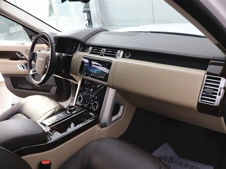 Range Rover 2021 3.0 L6 Legend Edition купить на сайте DeffCars