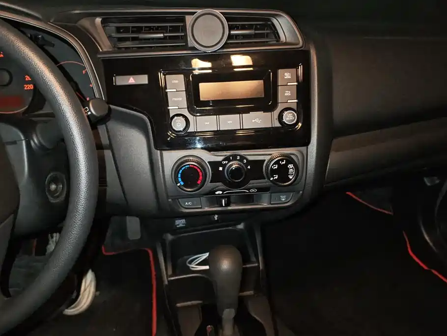 Fit 2018 1.5L CVT Comfort Sunroof Edition купить на сайте DeffCars