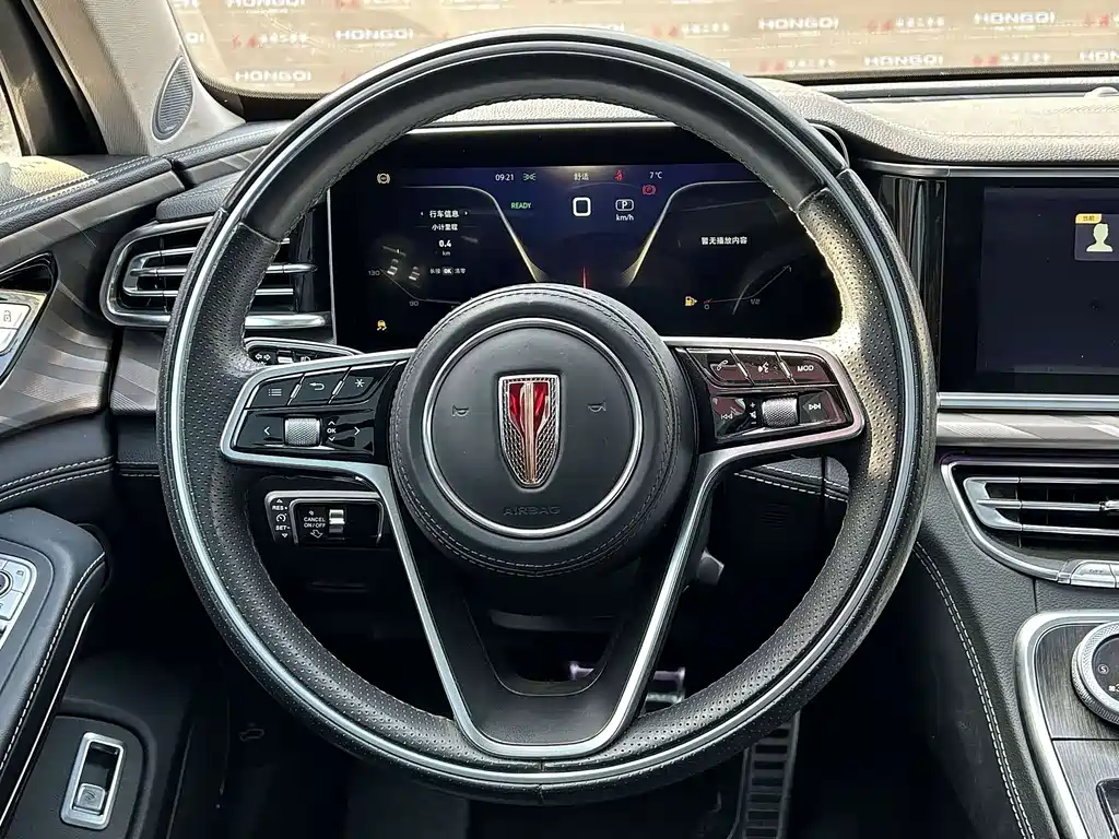 Hongqi H9 2023 2.0T Zhilian Flagship Edition купить на сайте DeffCars