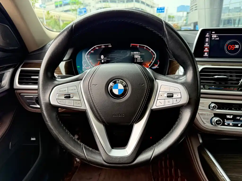 BMW 7 Series 2021 730Li Luxury Package купить на сайте DeffCars