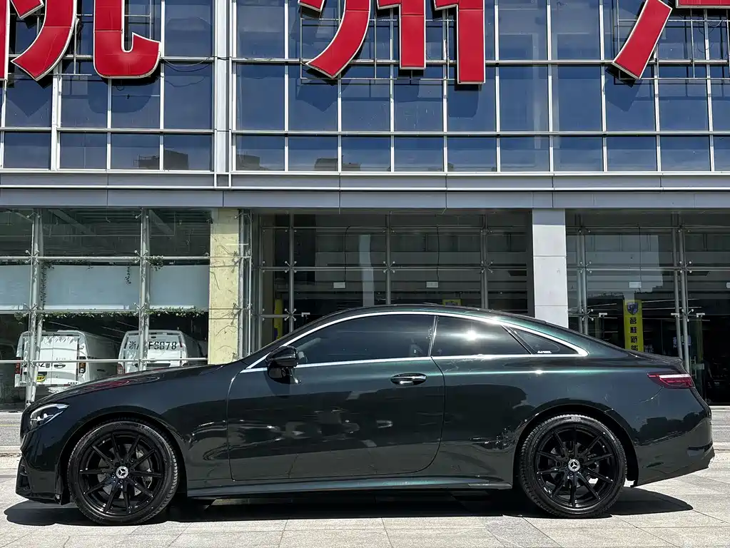 Mercedes-Benz E-Class Imported 2023 E 260 Coupe купить на сайте DeffCars