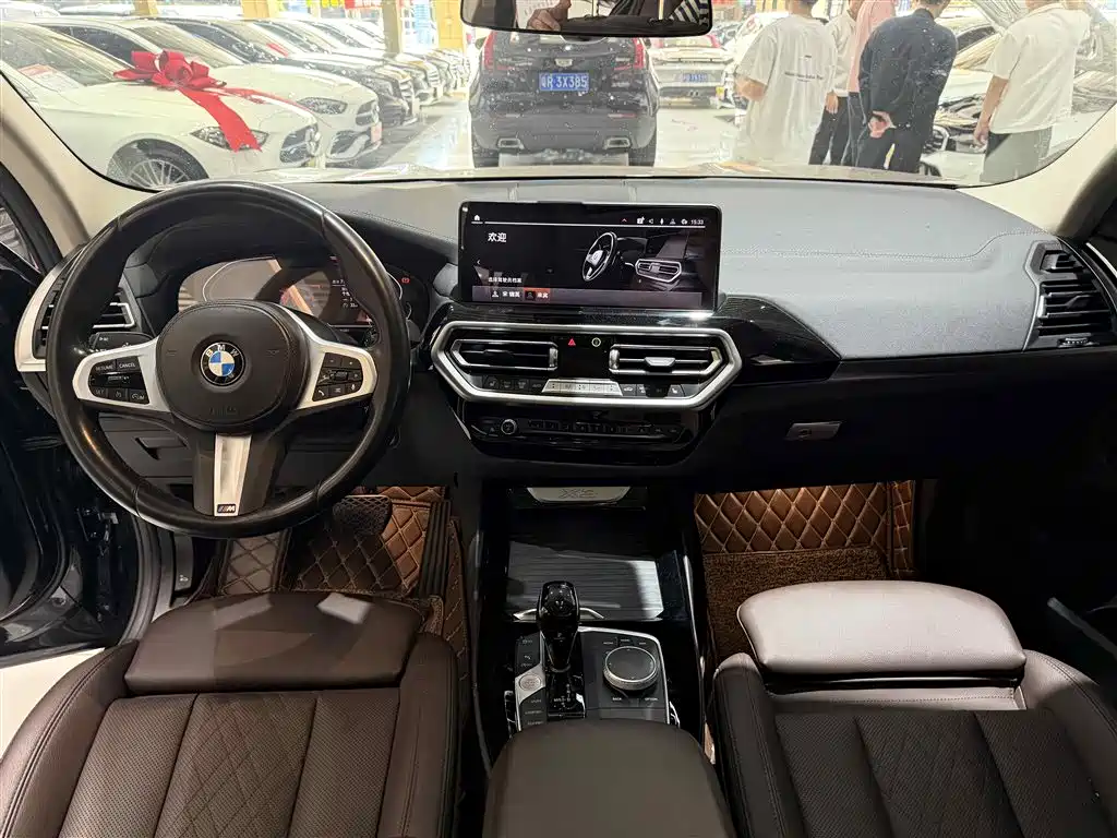 BMW X3 2022 xDrive25i M Sports Package купить на сайте DeffCars