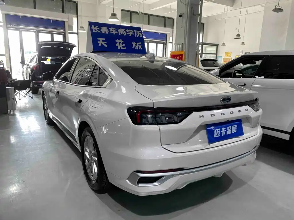 Mondeo 2023 EcoBoost 180 Comfort купить на сайте DeffCars