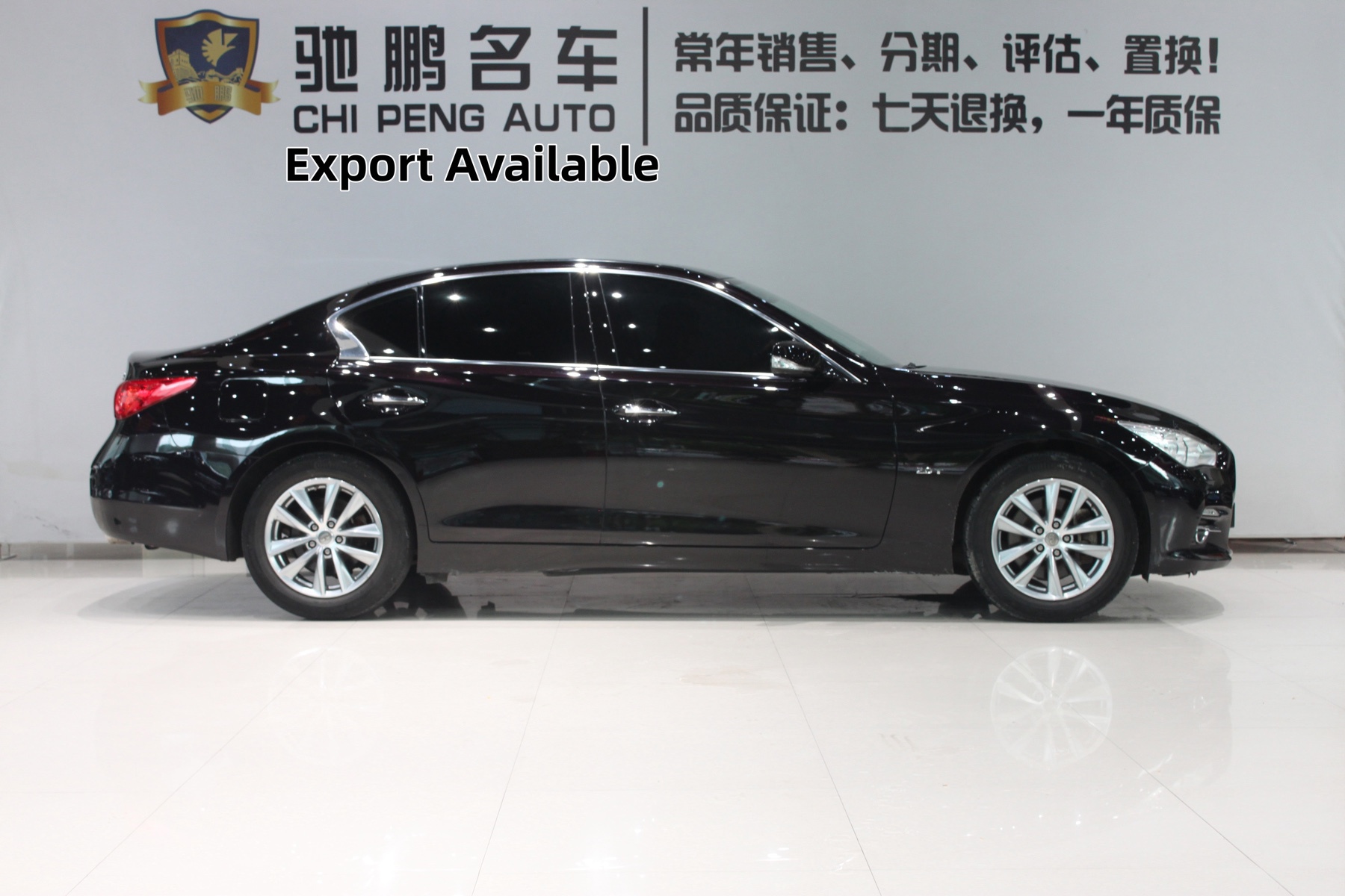 Infiniti Q50 2014 2.0T Comfort Edition купить на сайте DeffCars